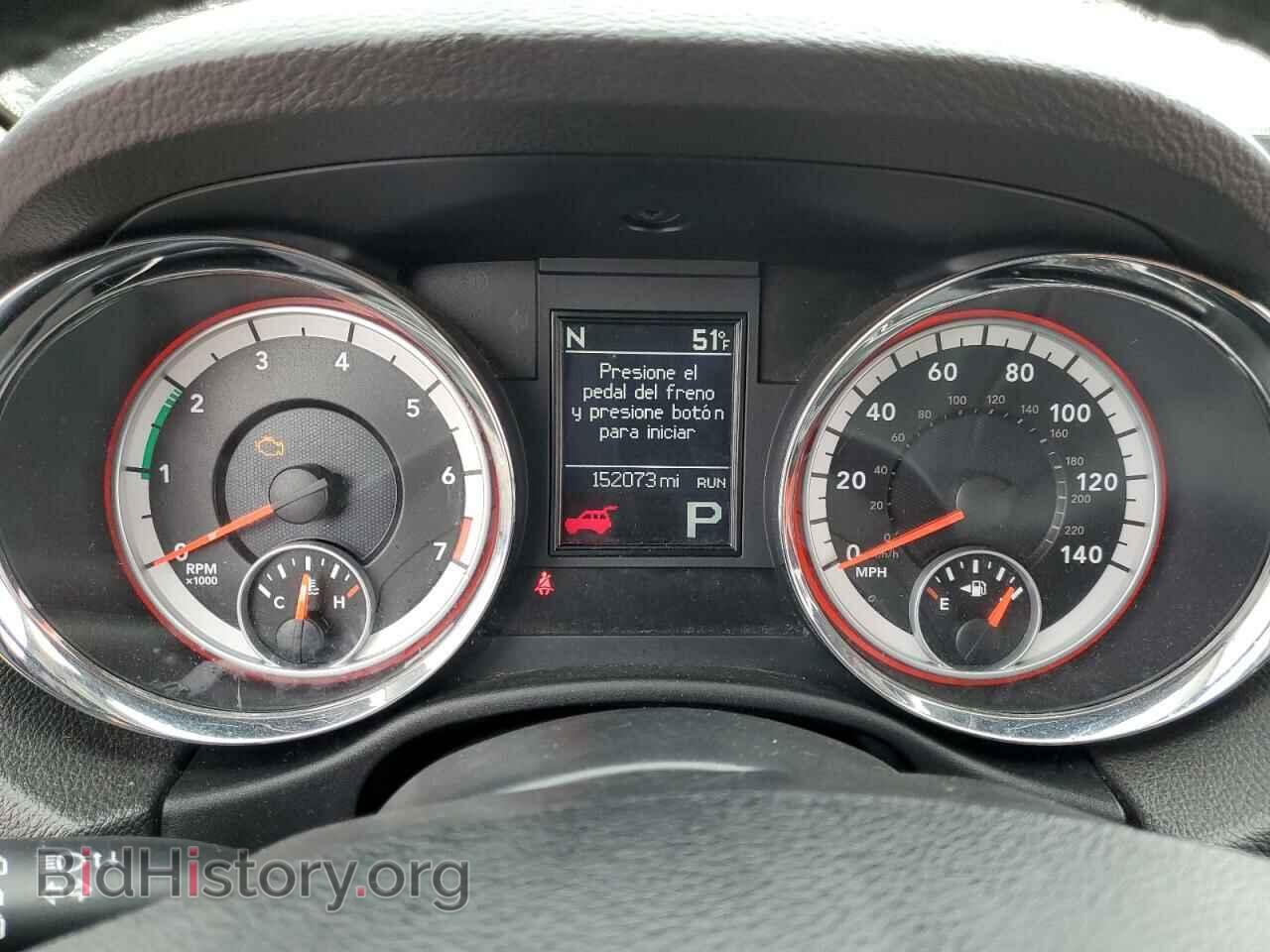 2012 DODGE DURANGO - VIN: 1C4RDHDGXCC116990 - Photo 9