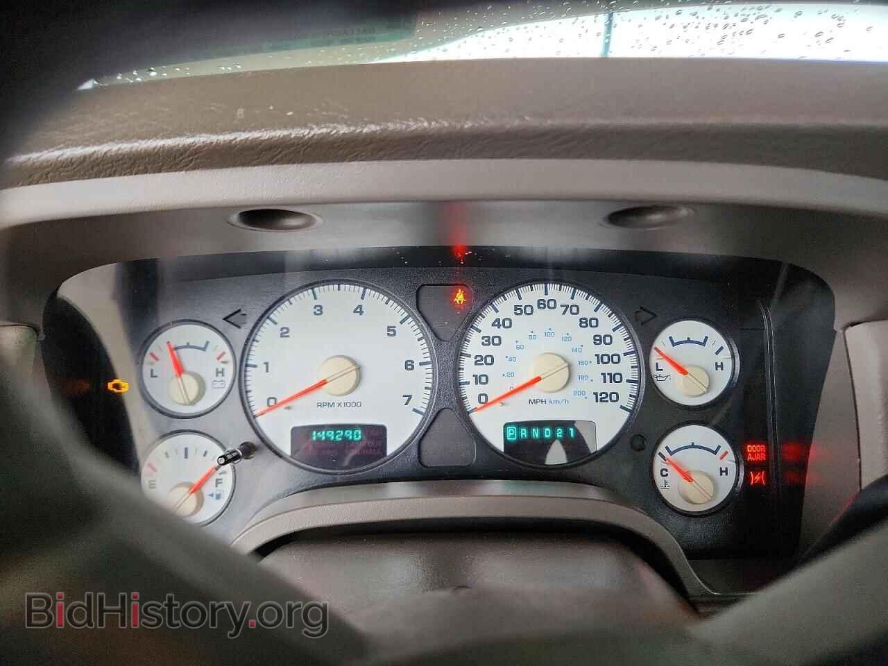 2005 DODGE RAM 1500 - VIN: 1D7HU16D75J544199 - Photo 9