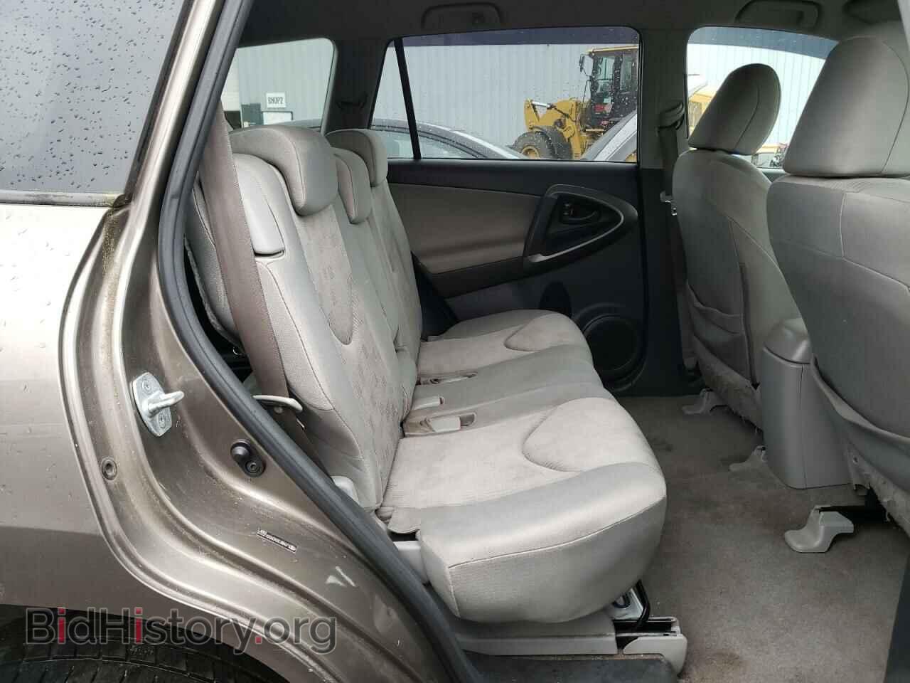 2009 TOYOTA RAV4 - VIN: JTMBF33V09D013322 - Фото 11