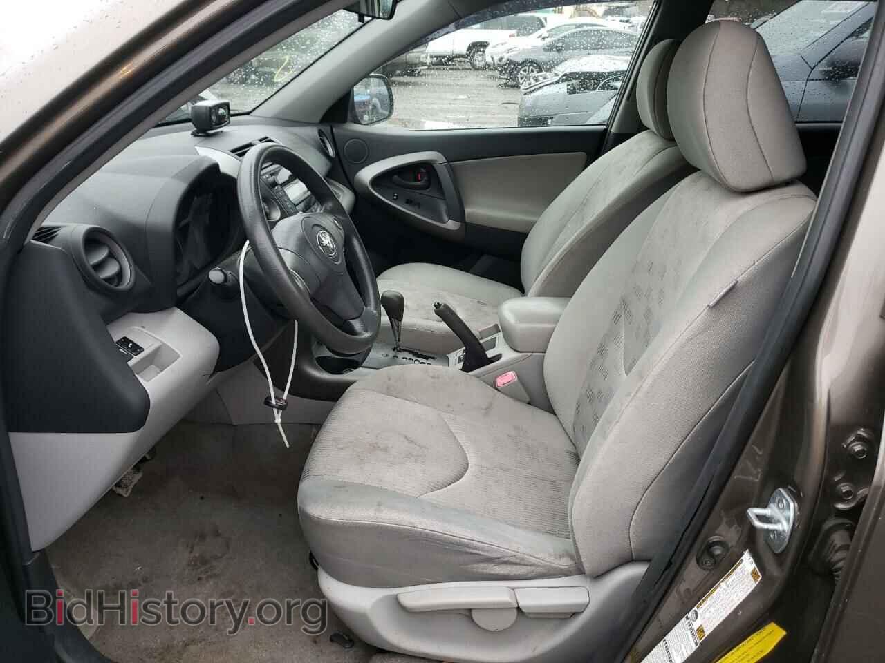 2009 TOYOTA RAV4 - VIN: JTMBF33V09D013322 - Фото 7