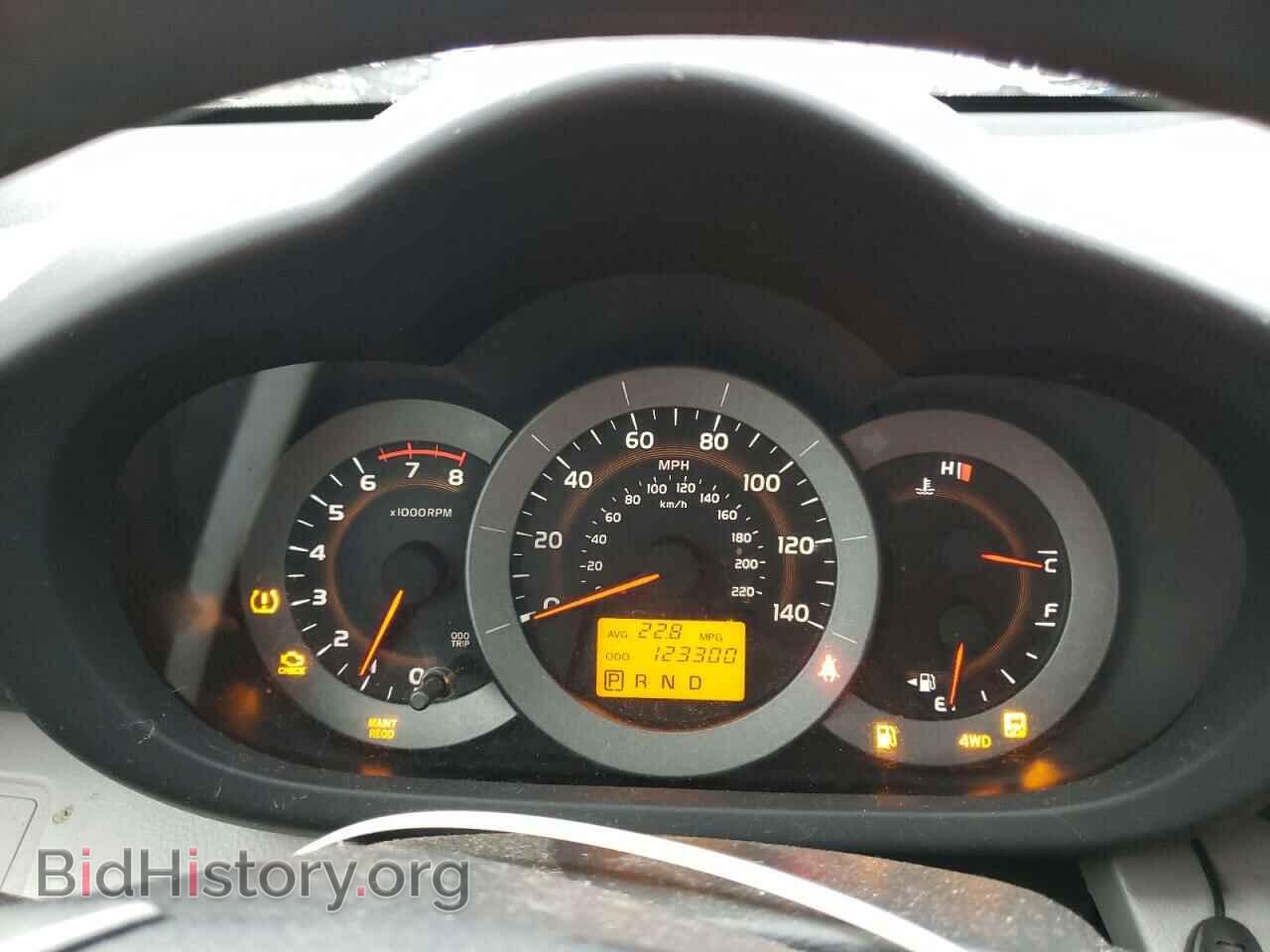 2009 TOYOTA RAV4 - VIN: JTMBF33V09D013322 - Фото 9