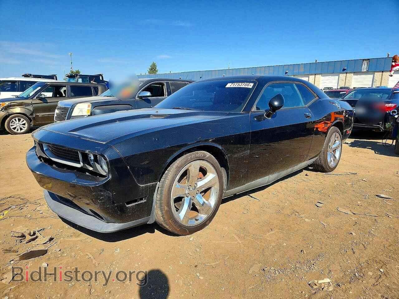 Фотография 2C3CDYAG1DH596611 - DODGE CHALLENGER 2013