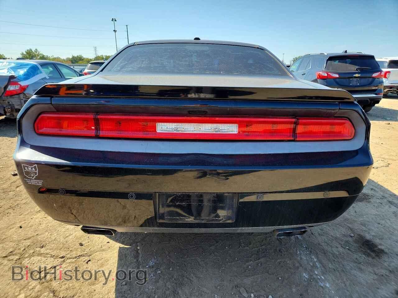 2013 DODGE CHALLENGER - VIN: 2C3CDYAG1DH596611 - Фото 6