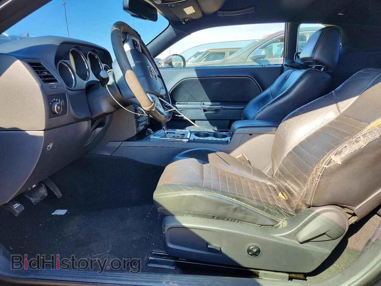 2013 DODGE CHALLENGER - VIN: 2C3CDYAG1DH596611 - Фото 7