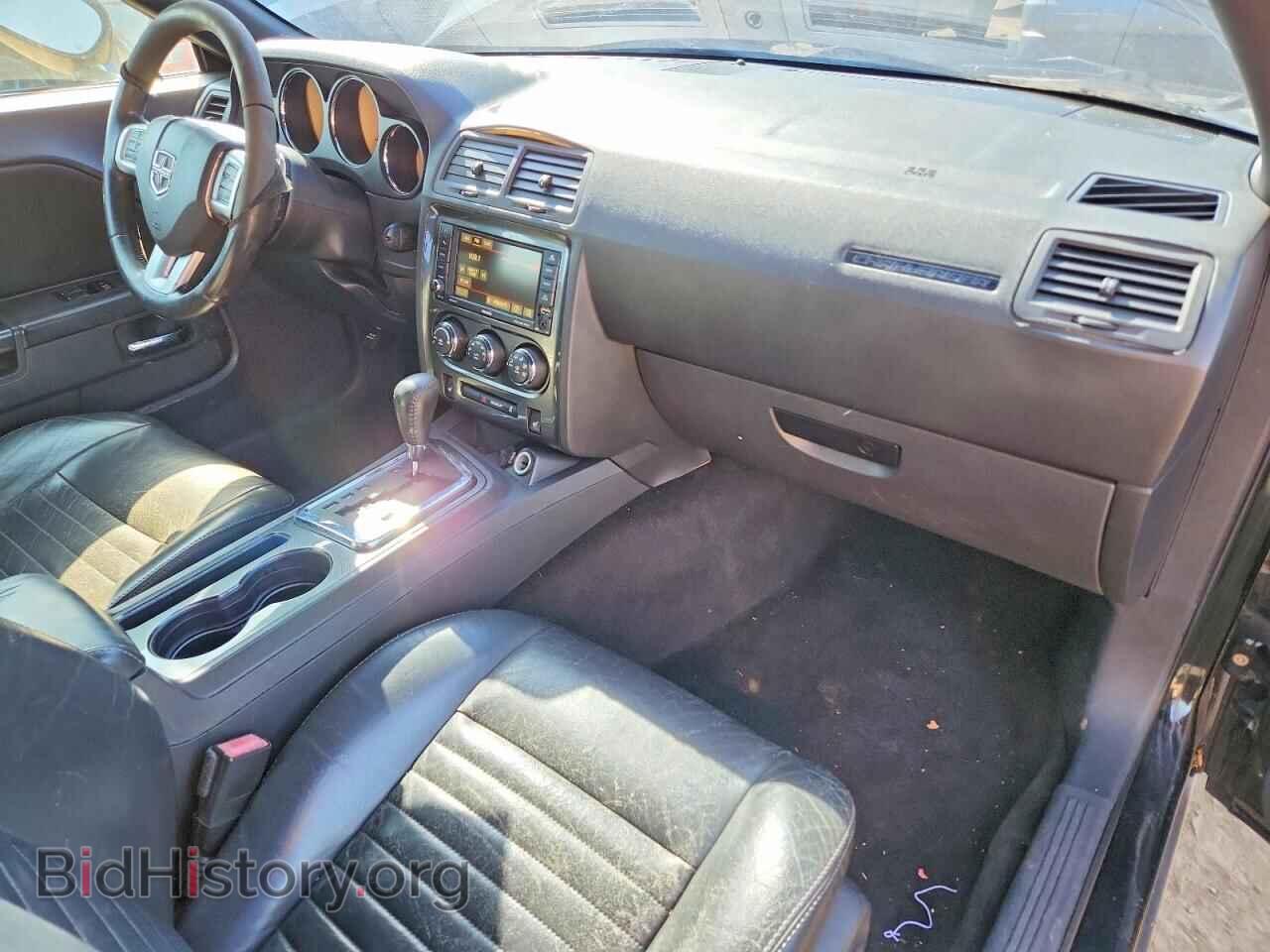 2013 DODGE CHALLENGER - VIN: 2C3CDYAG1DH596611 - Фото 8