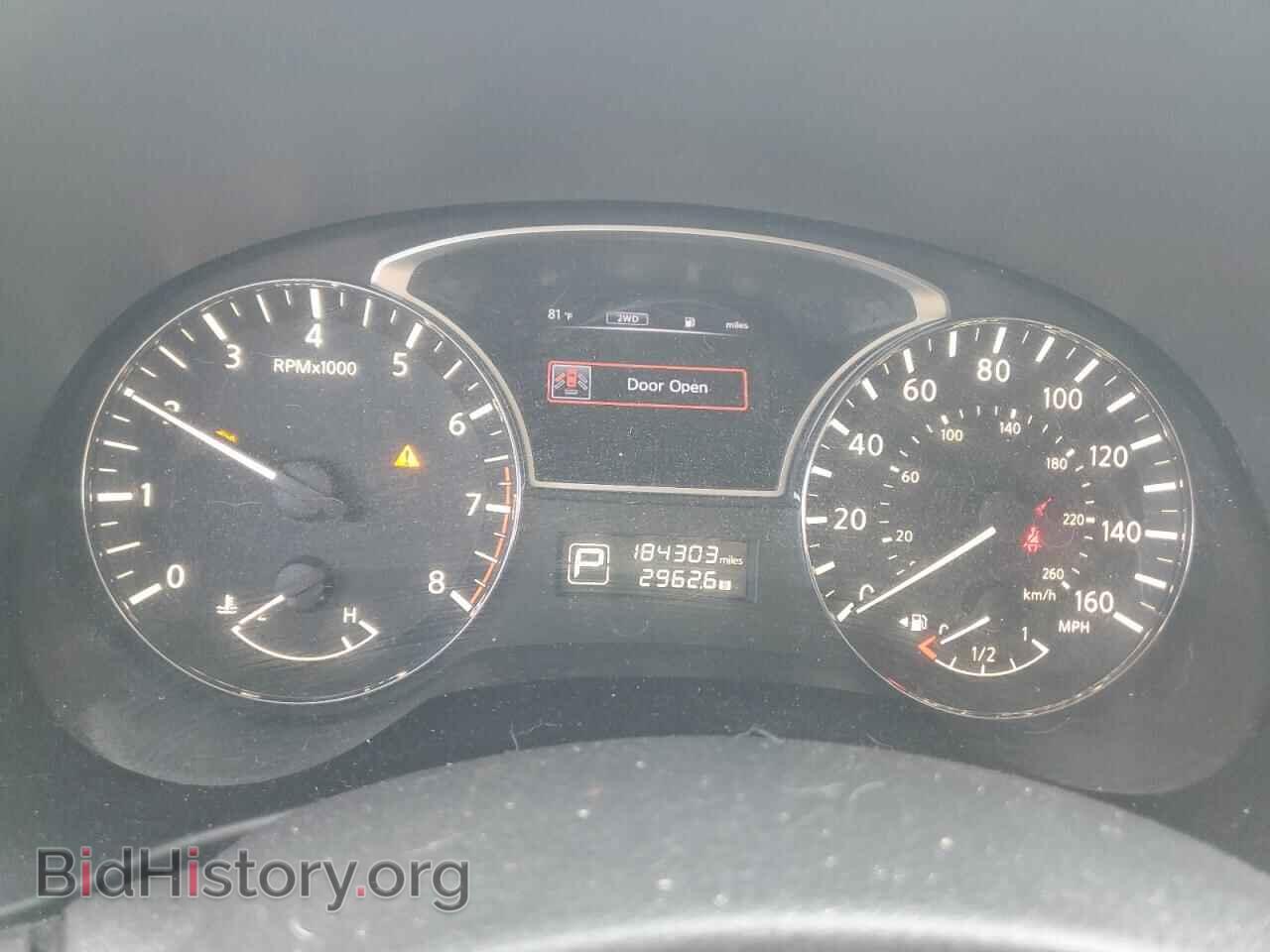 2015 NISSAN PATHFINDER - VIN: 5N1AR2MM9FC712528 - Фото 9