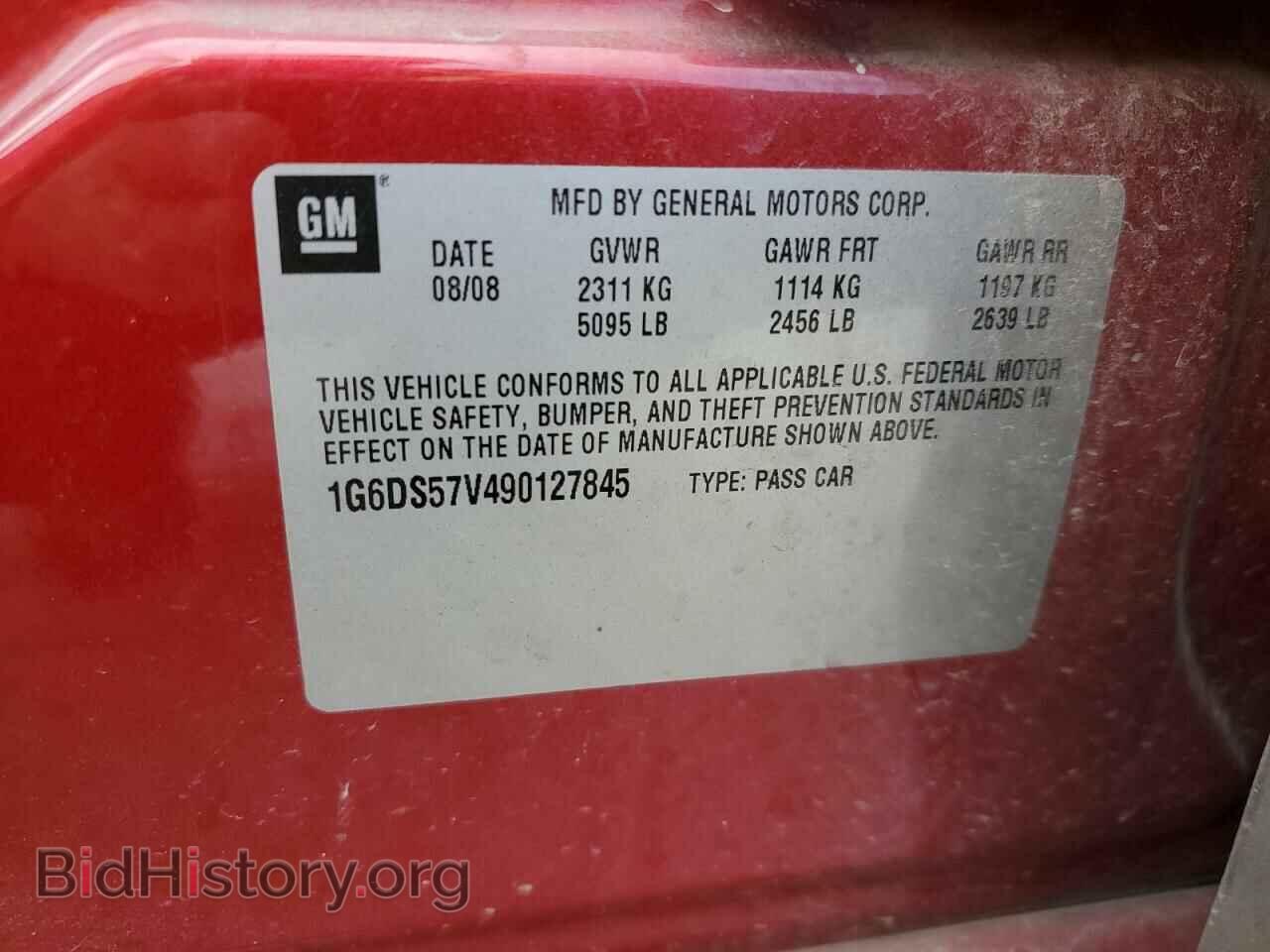 2009 CADILLAC CTS - VIN: 1G6DS57V490127845 - Фото 12