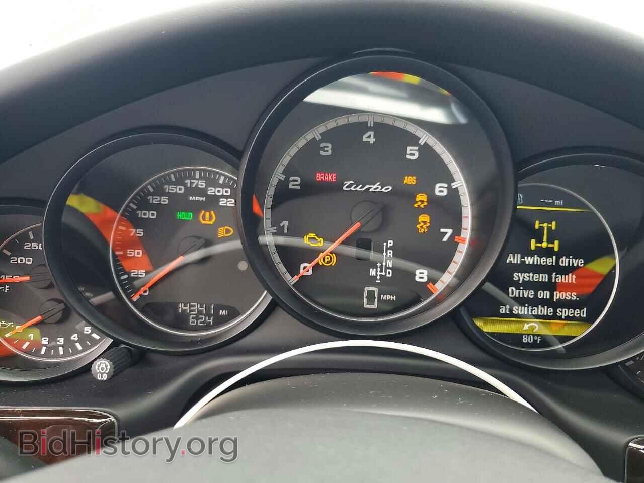 2016 PORSCHE PANAMERA - VIN: WP0AC2A7XGL070276 - Photo 9