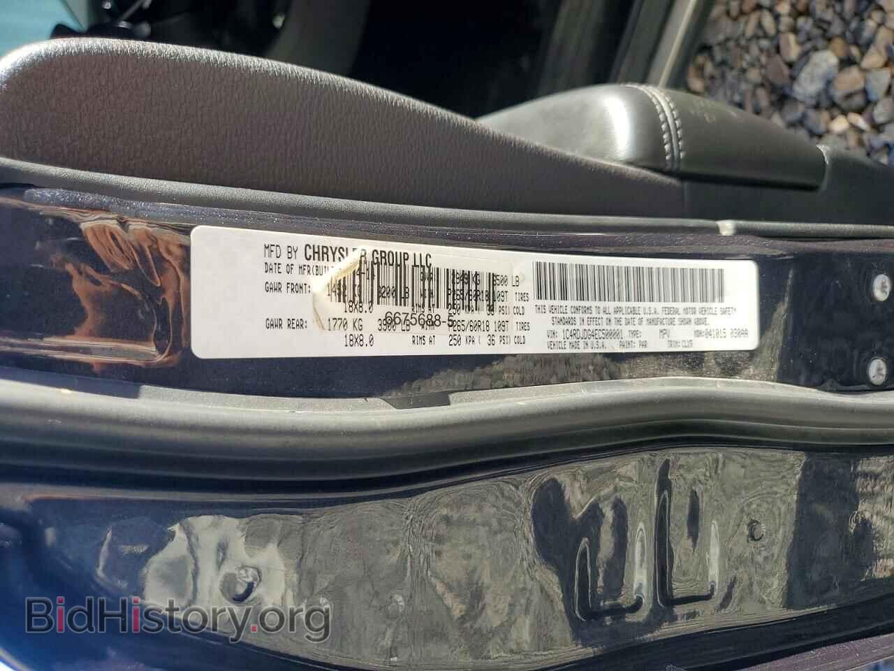 2014 DODGE DURANGO - VIN: 1C4RDJDG4EC500001 - Photo 13