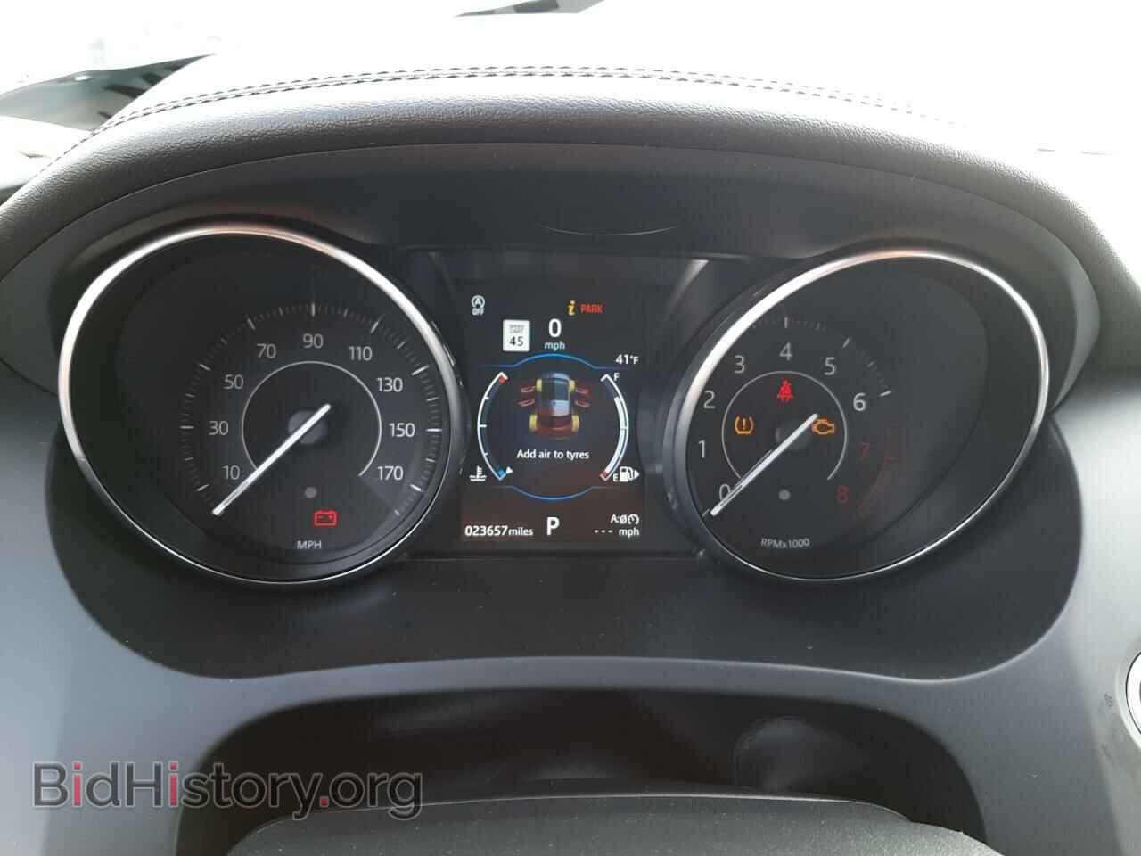 2020 JAGUAR ETYPE - VIN: SADFP2FX2L1Z85359 - Фото 9