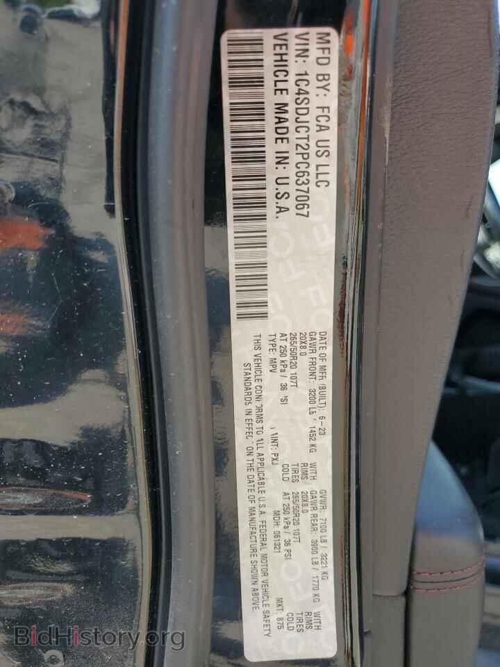 2023 DODGE DURANGO - VIN: 1C4SDJCT2PC637067 - Фото 13