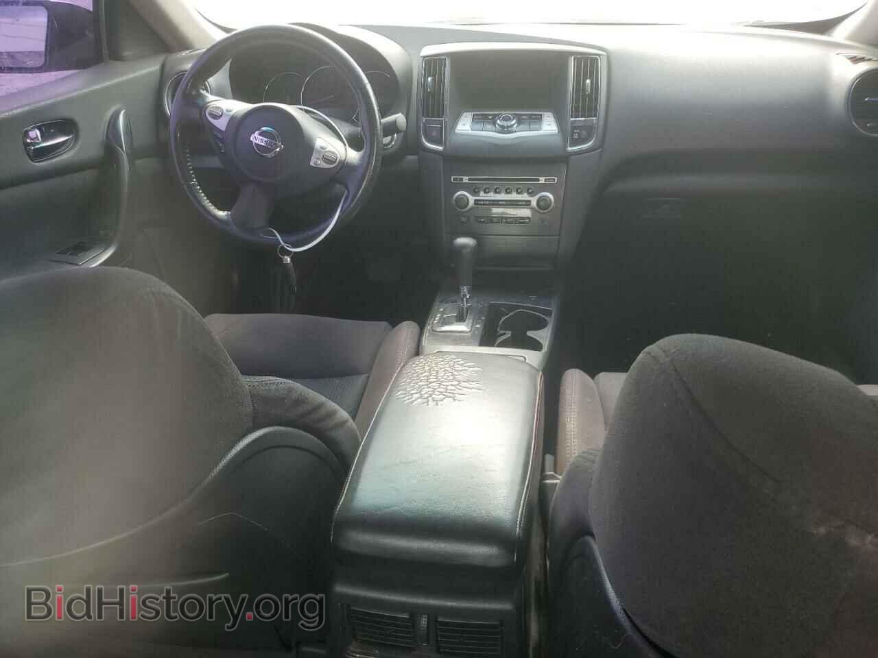 2014 NISSAN MAXIMA - VIN: 1N4AA5AP2EC433048 - Фото 8