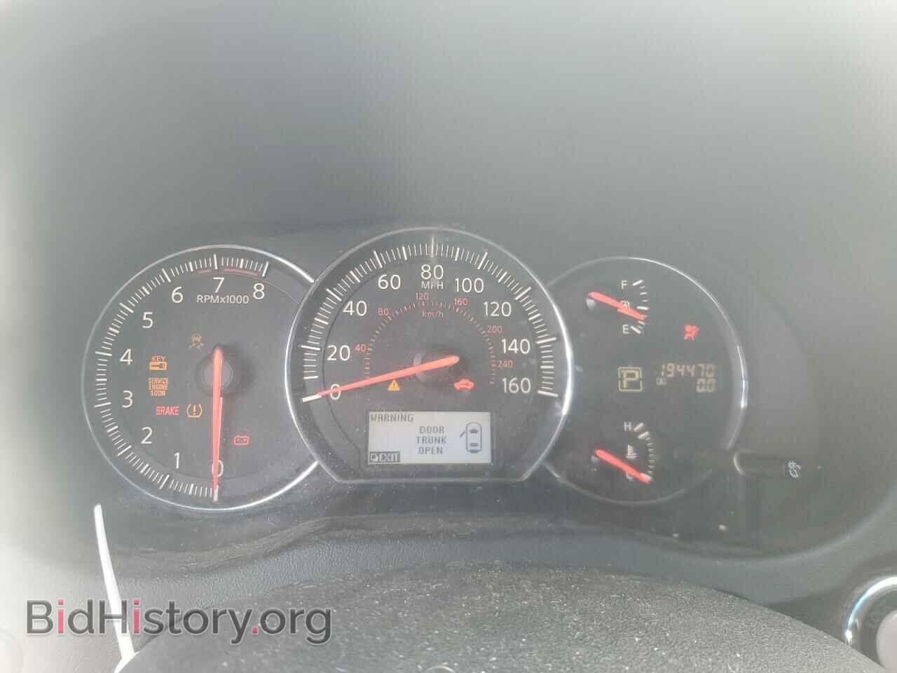 2014 NISSAN MAXIMA - VIN: 1N4AA5AP2EC433048 - Фото 9