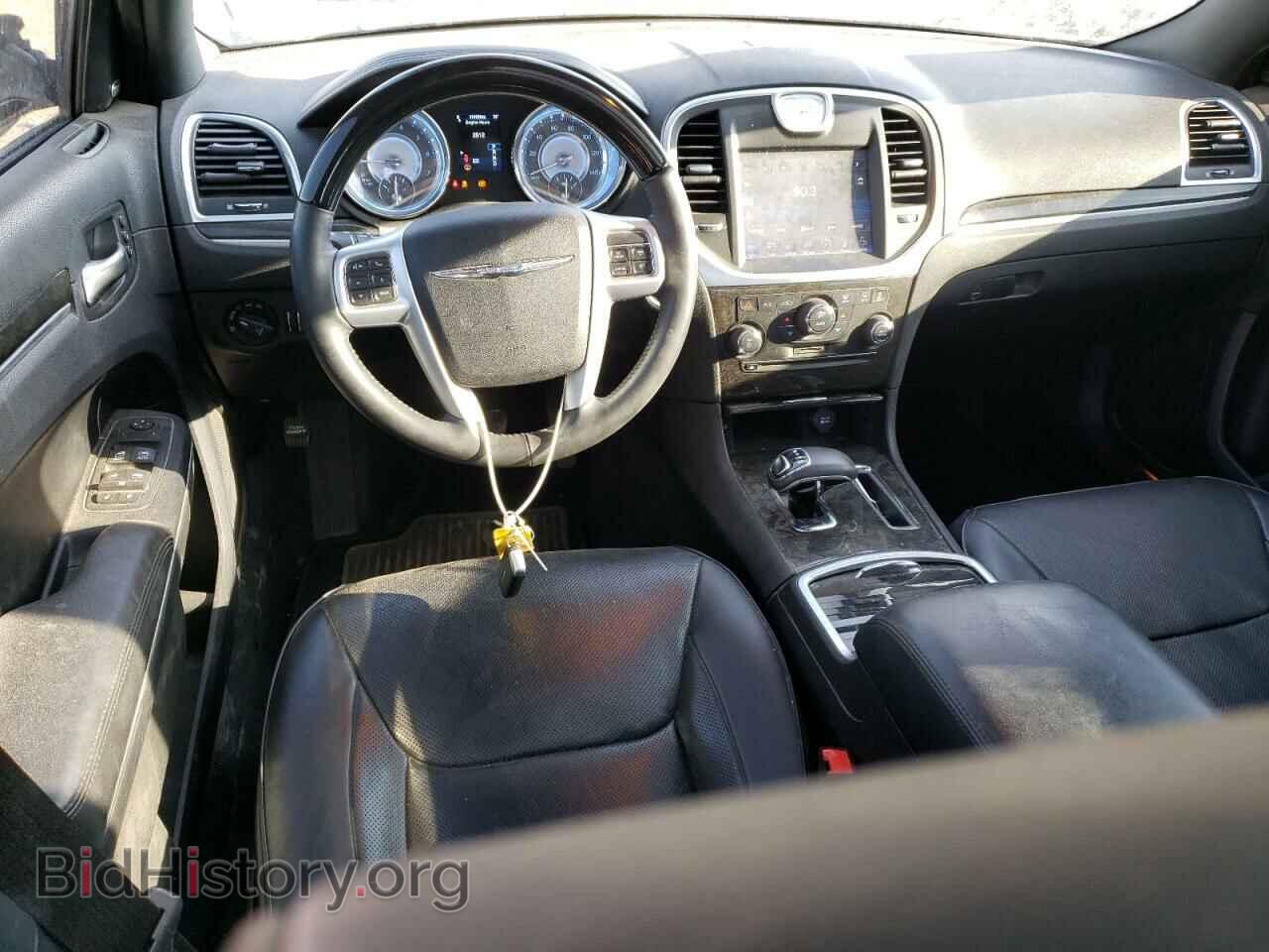 2013 CHRYSLER 300 - VIN: 2C3CCAEG9DH685542 - Фото 8