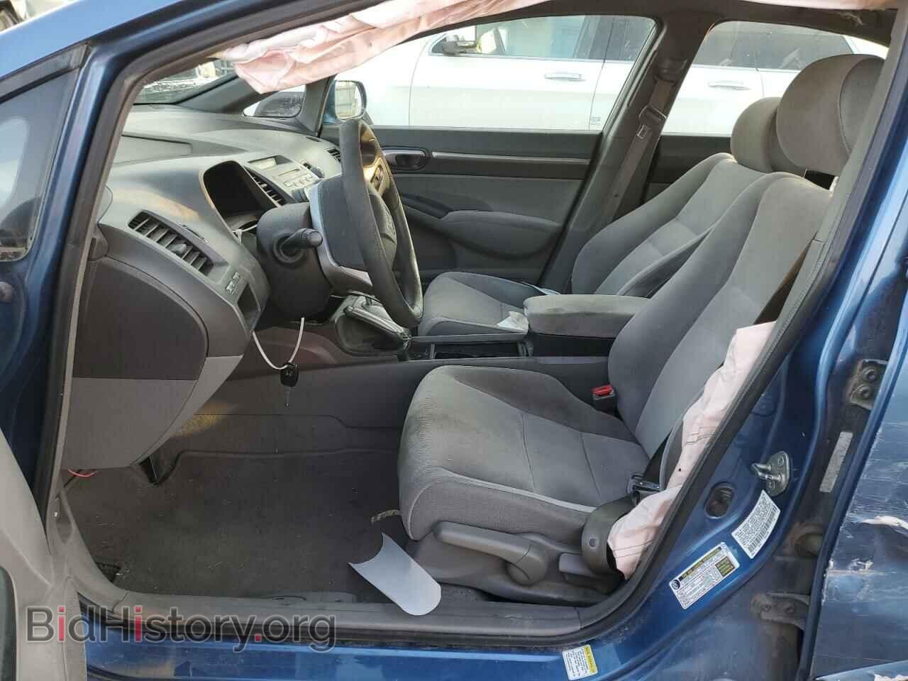 2007 HONDA CIVIC - VIN: 1HGFA16877L025630 - Фото 7