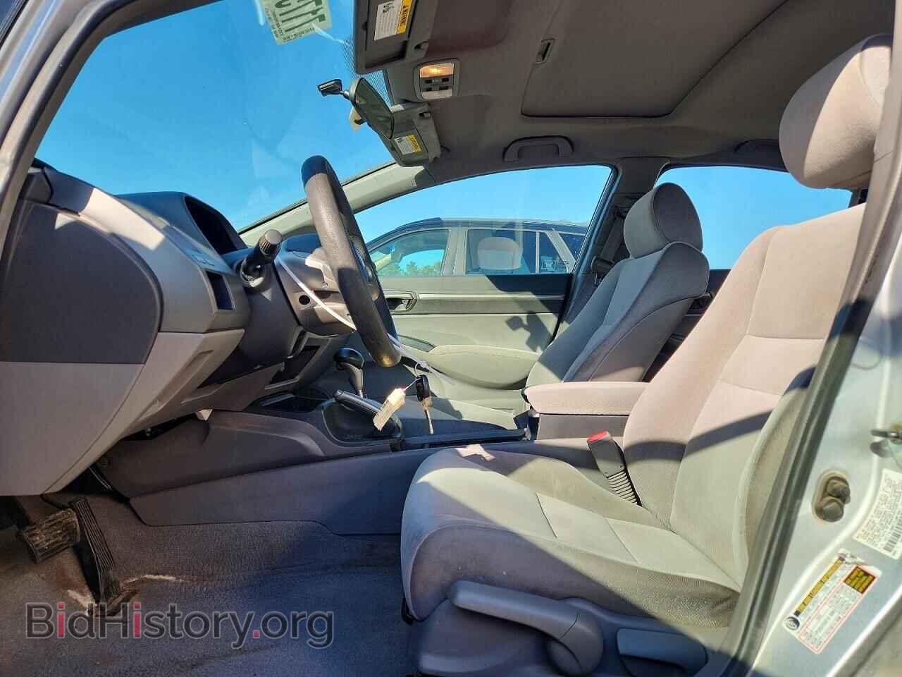 2007 HONDA CIVIC - VIN: 1HGFA16877L081941 - Фото 7