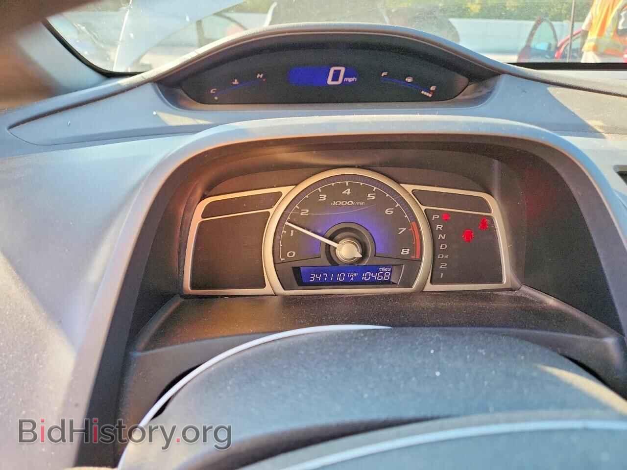 2007 HONDA CIVIC - VIN: 1HGFA16877L081941 - Фото 9