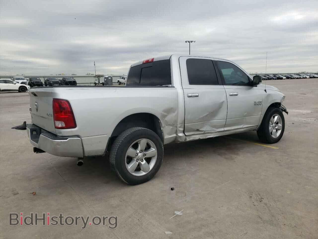2014 RAM 1500 - VIN: 1C6RR7LG8ES157146 - Фото 3