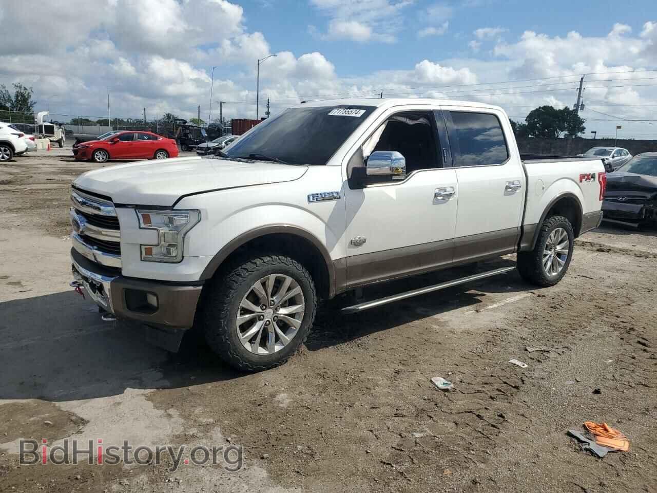 Photo 1FTEW1EF0HFA86085 - FORD F-150 2017