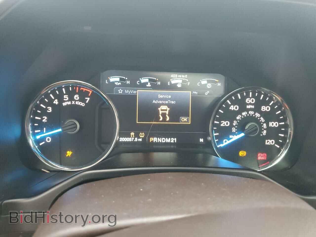 2017 FORD F-150 - VIN: 1FTEW1EF0HFA86085 - Фото 9