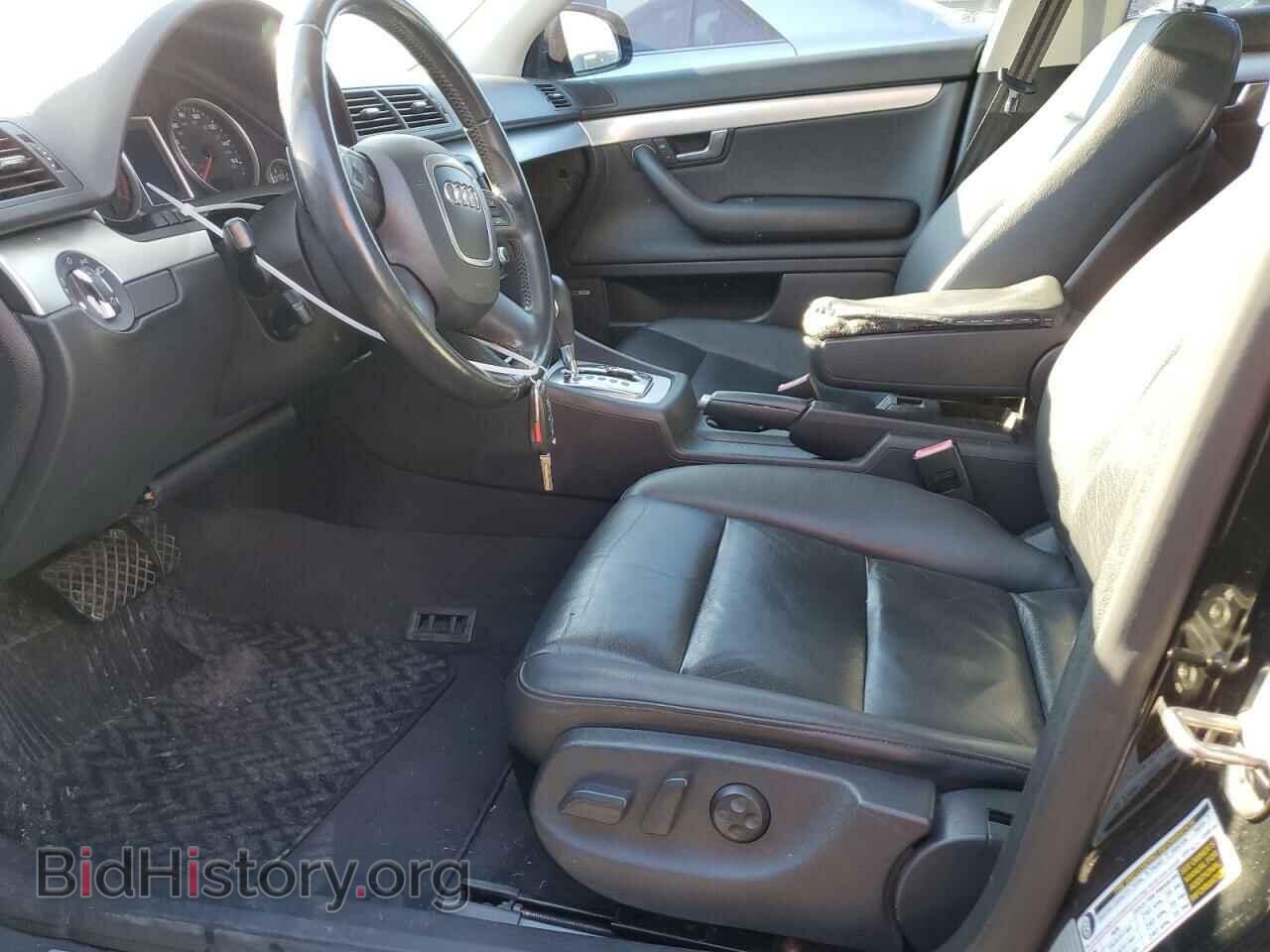 2008 AUDI A4 - VIN: WAUAF78E18A071335 - Фото 7