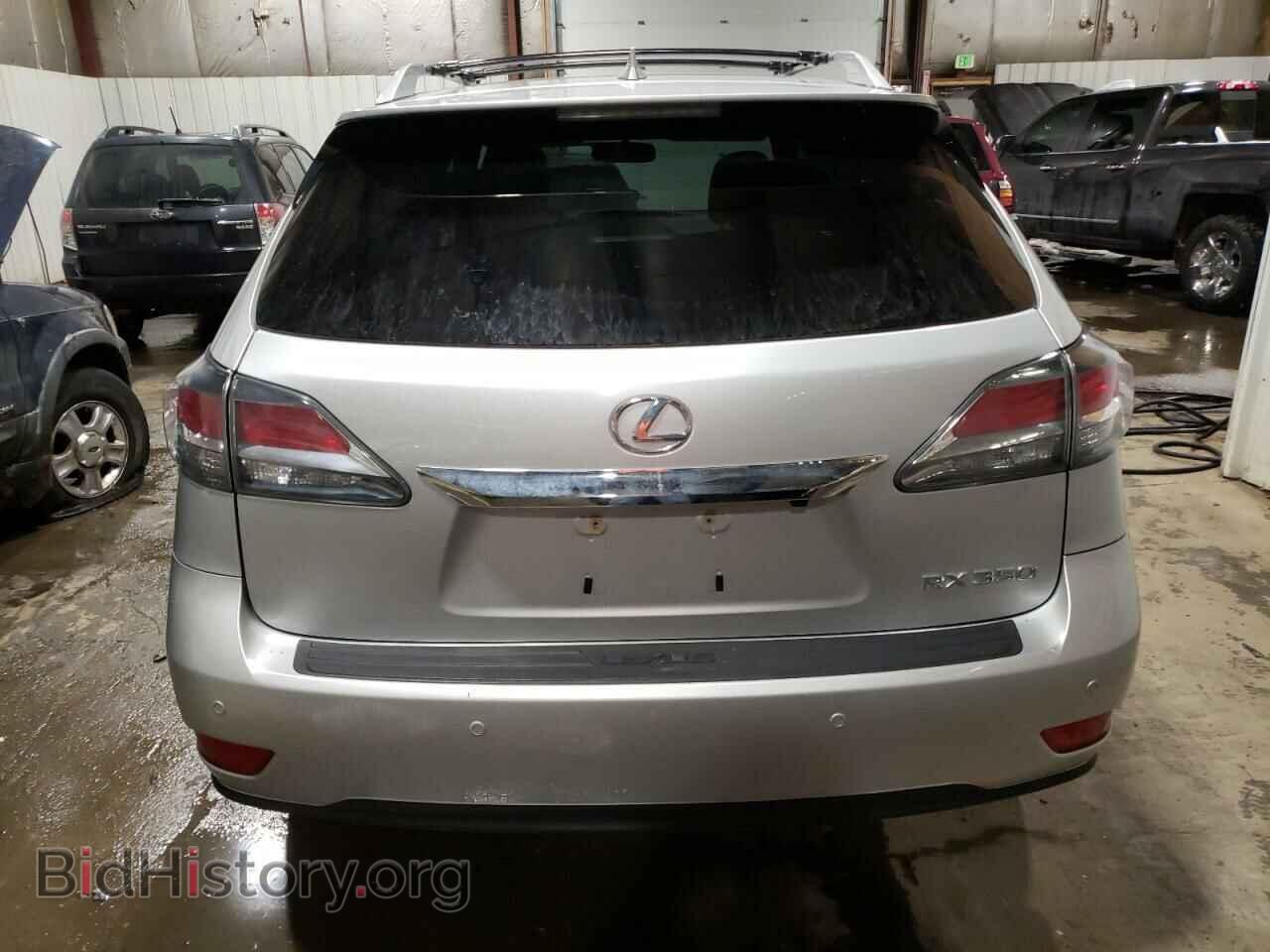 2015 LEXUS RX350 - VIN: 2T2BK1BA7FC261876 - Фото 6