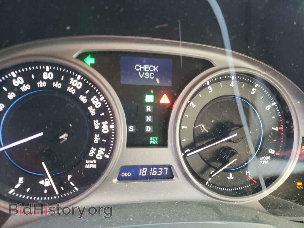 2006 LEXUS IS - VIN: JTHBK262665005396 - Photo 9