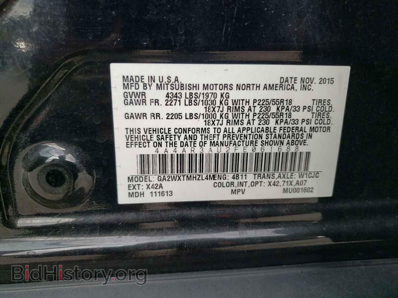 2015 MITSUBISHI OUTLANDER - VIN: 4A4AR3AU2FE061688 - Фото 13