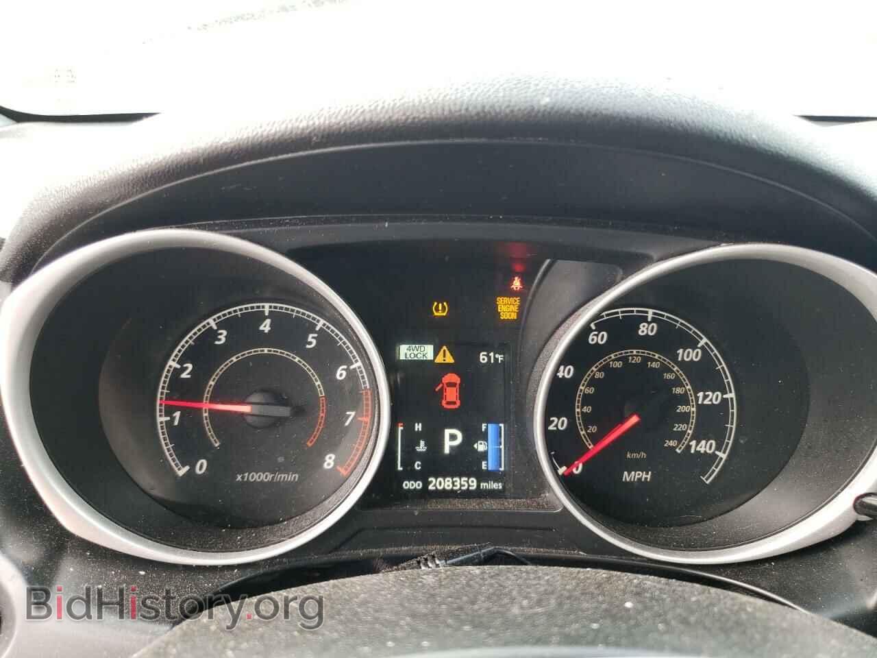 2015 MITSUBISHI OUTLANDER - VIN: 4A4AR3AU2FE061688 - Фото 9