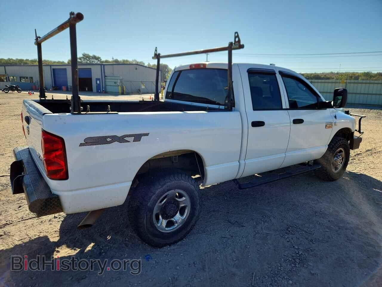 2009 DODGE RAM 2500 - VIN: 3D7KS28L89G509491 - Фото 3