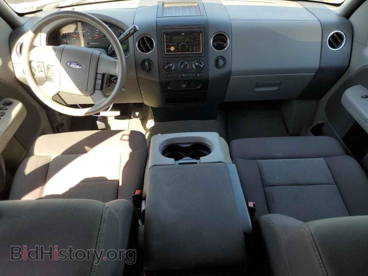 2005 FORD All Models - VIN: 1FTPX145X5FA12747 - Photo 8
