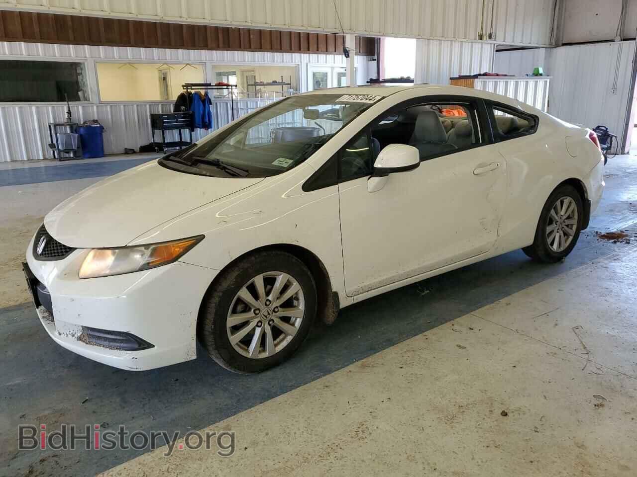 Фотография 2HGFG3B81CH545796 - HONDA CIVIC 2012
