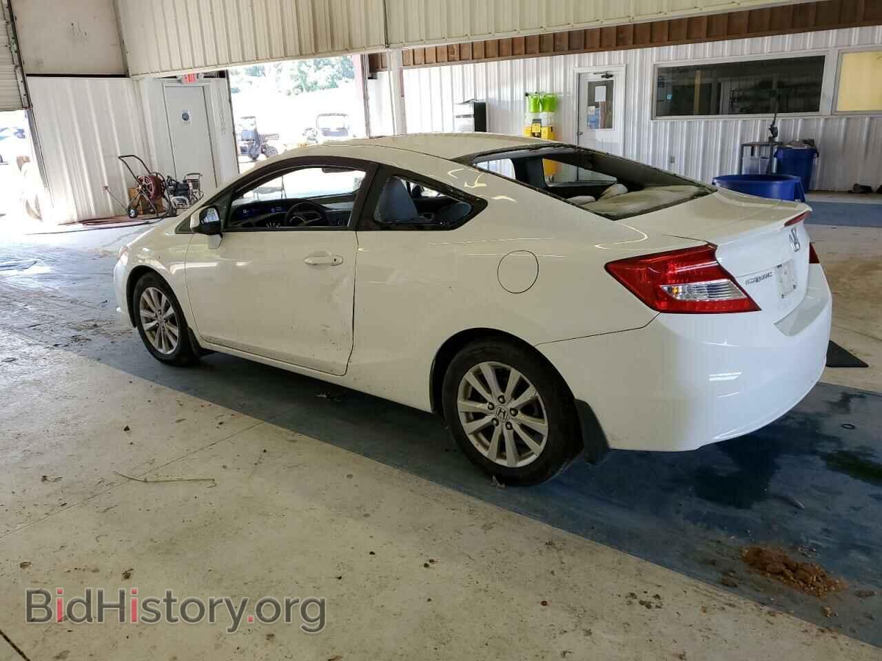 2012 HONDA CIVIC - VIN: 2HGFG3B81CH545796 - Фото 2