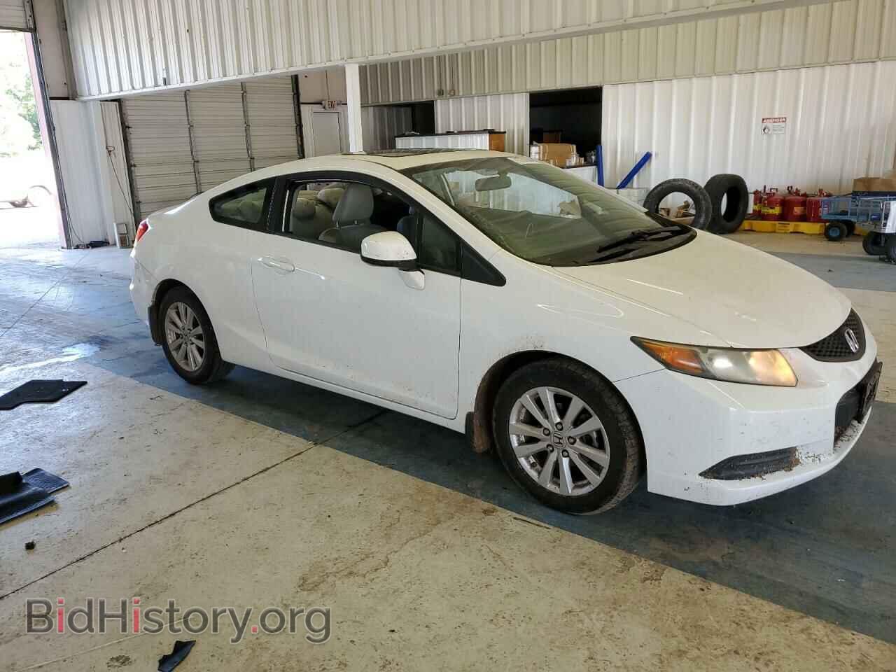 2012 HONDA CIVIC - VIN: 2HGFG3B81CH545796 - Фото 4