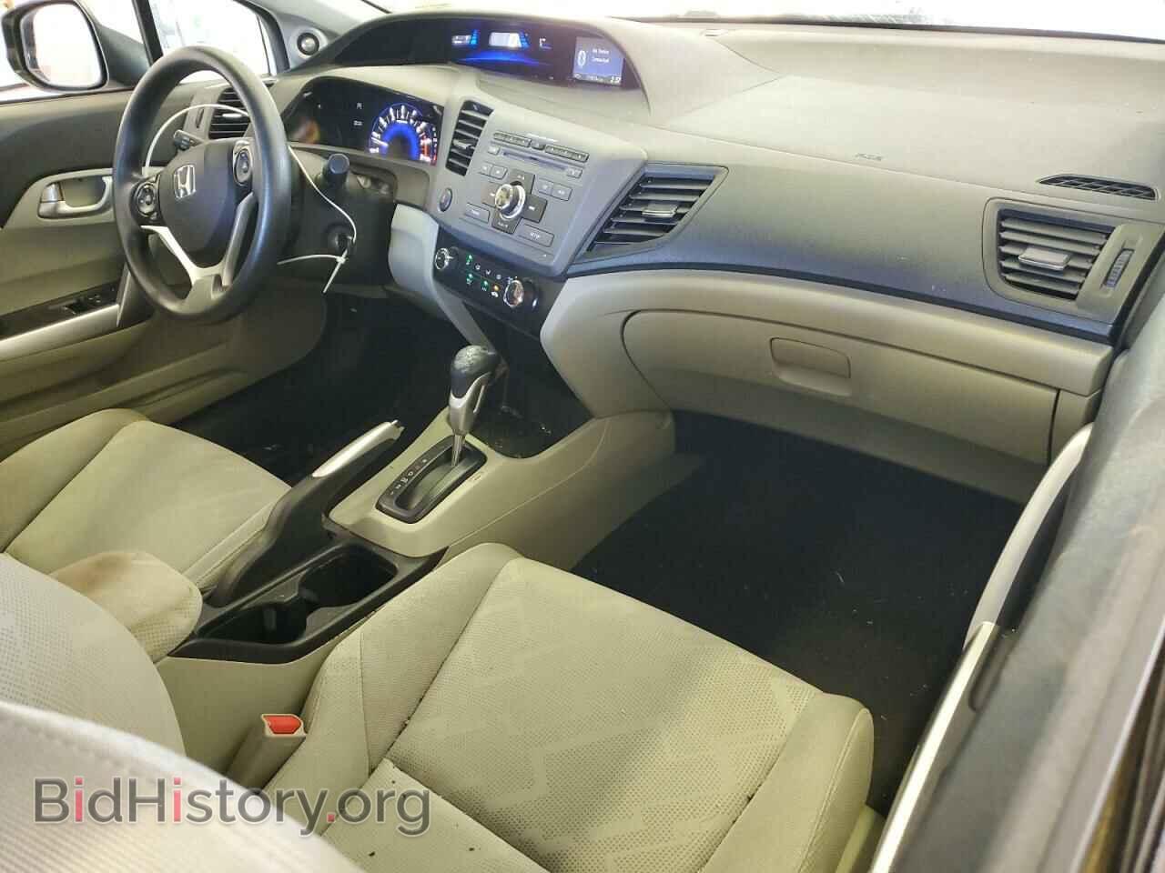 2012 HONDA CIVIC - VIN: 2HGFG3B81CH545796 - Фото 8