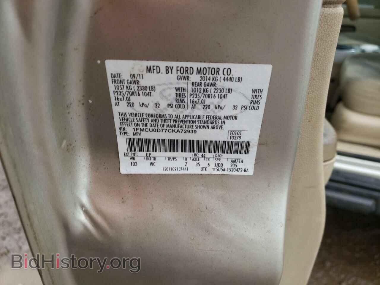 2012 FORD ESCAPE - VIN: 1FMCU0D77CKA72939 - Фото 13