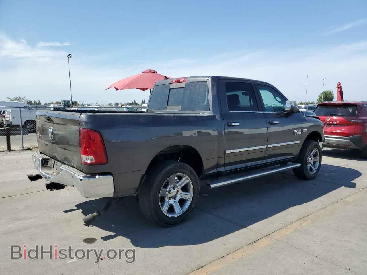 2017 RAM 1500 - VIN: 1C6RR6LT0HS805655 - Photo 4