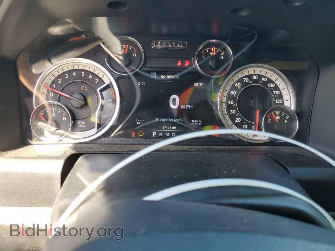 2017 RAM 1500 - VIN: 1C6RR6LT0HS805655 - Photo 8