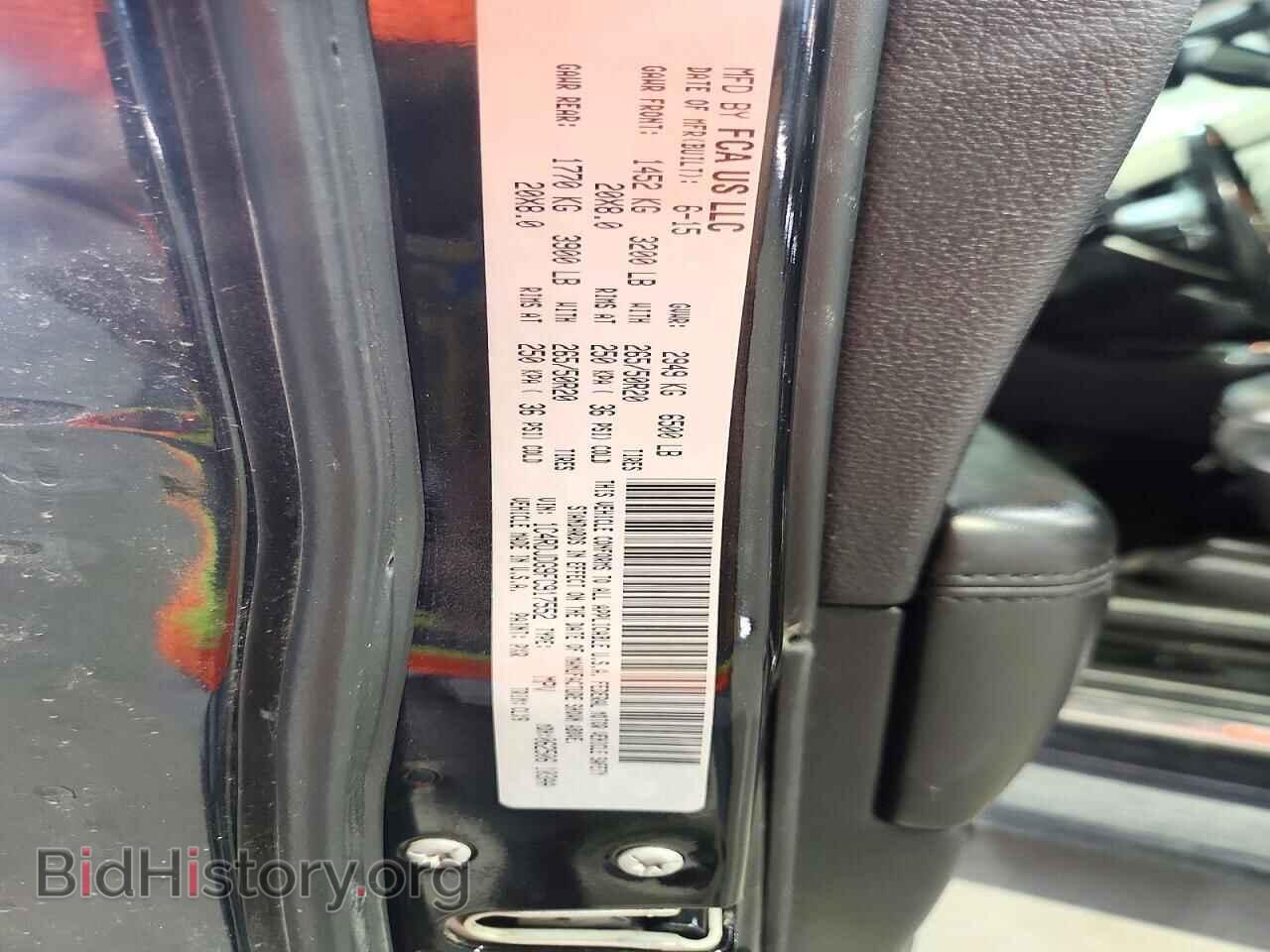 2015 DODGE DURANGO - VIN: 1C4RDJDG9FC917552 - Photo 14