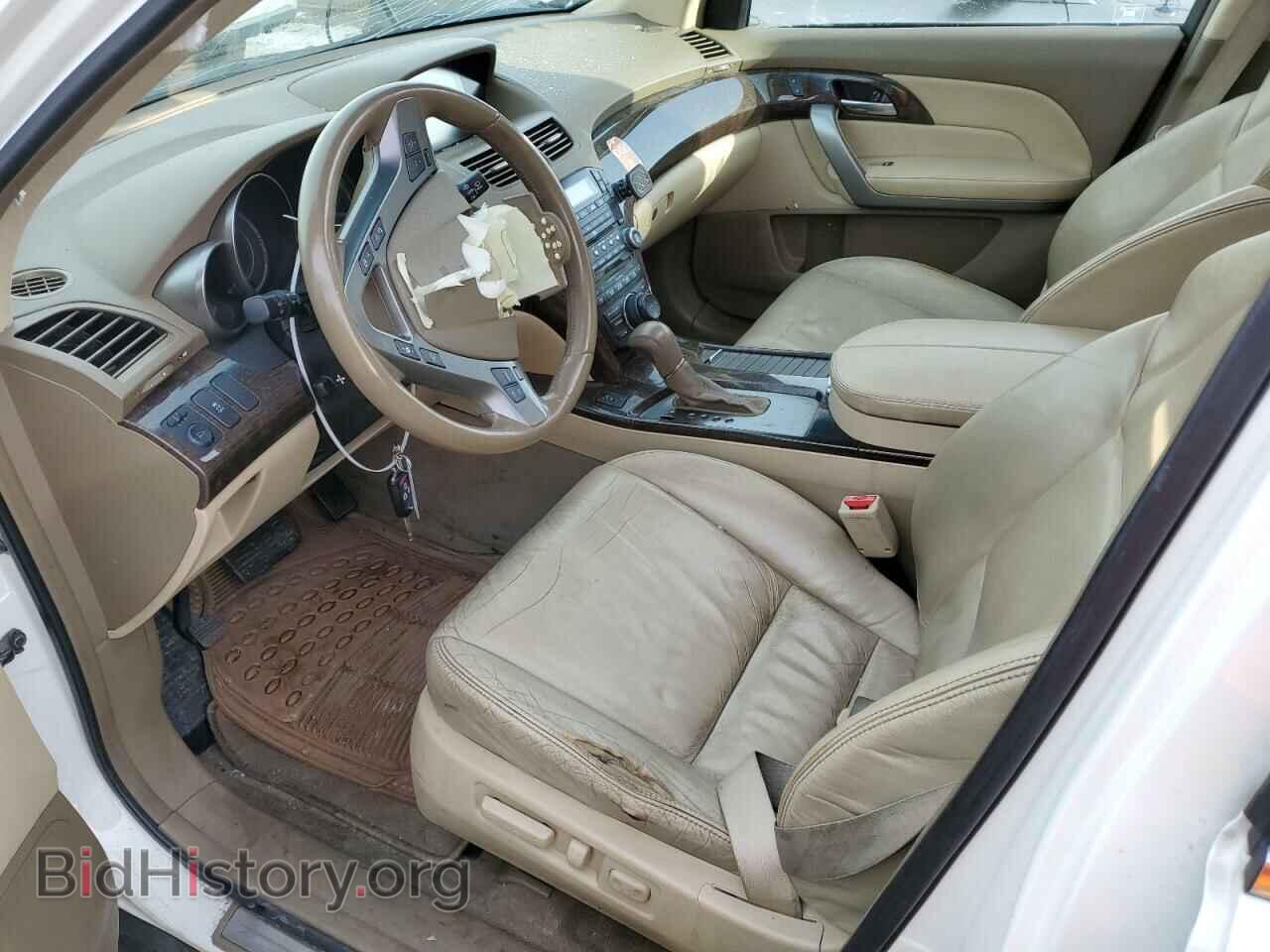 2010 ACURA MDX - VIN: 2HNYD2H43AH512563 - Фото 7