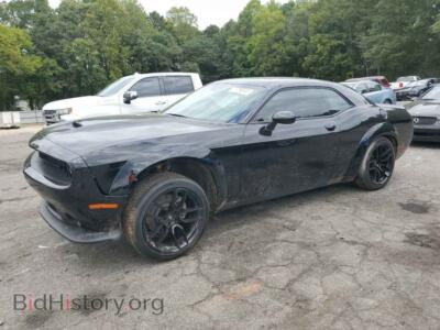 2023 Dodge CHALLENGER R/T, черный — VIN 2C3CDZBT1PH621173, Copart
