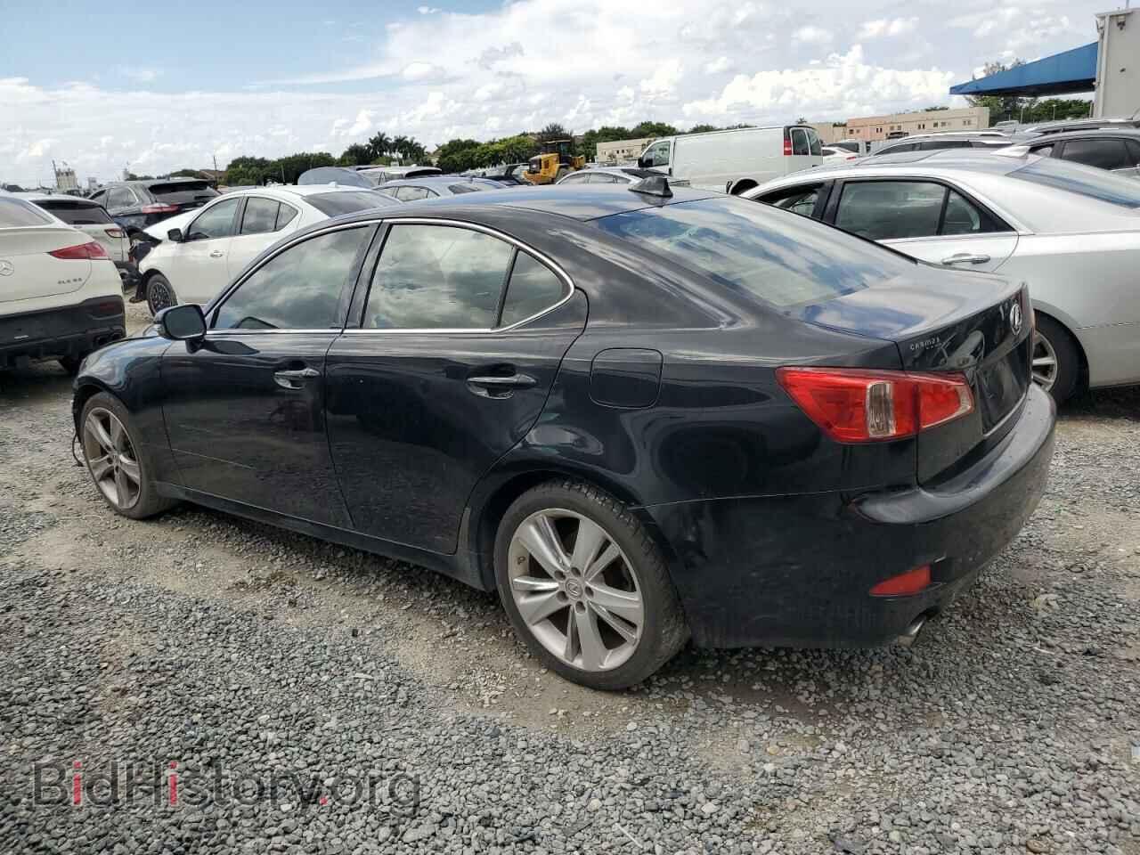 2012 LEXUS IS - VIN: JTHBF5C22C5175373 - Фото 2