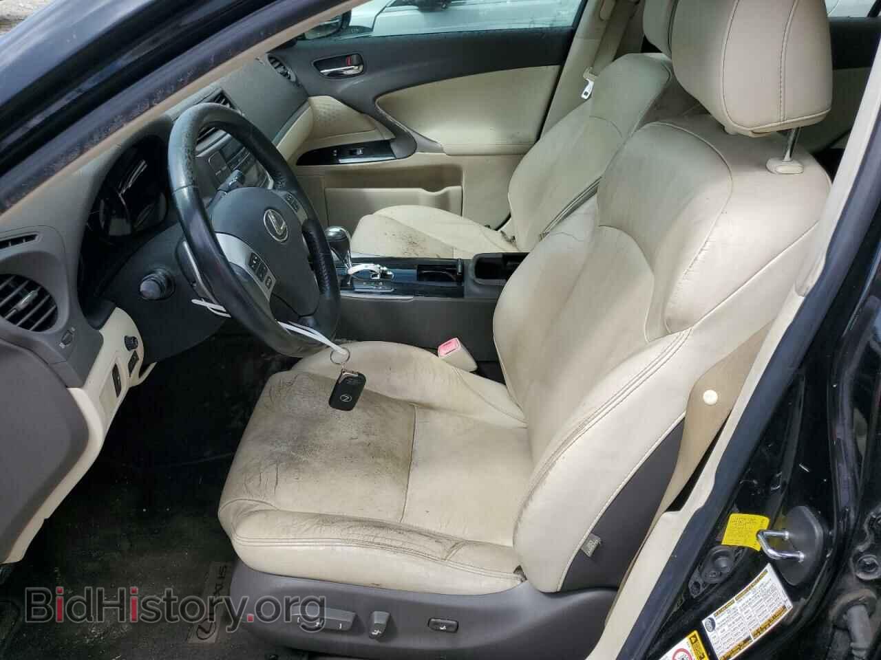 2012 LEXUS IS - VIN: JTHBF5C22C5175373 - Фото 7