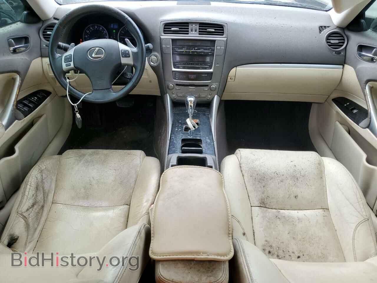 2012 LEXUS IS - VIN: JTHBF5C22C5175373 - Фото 8