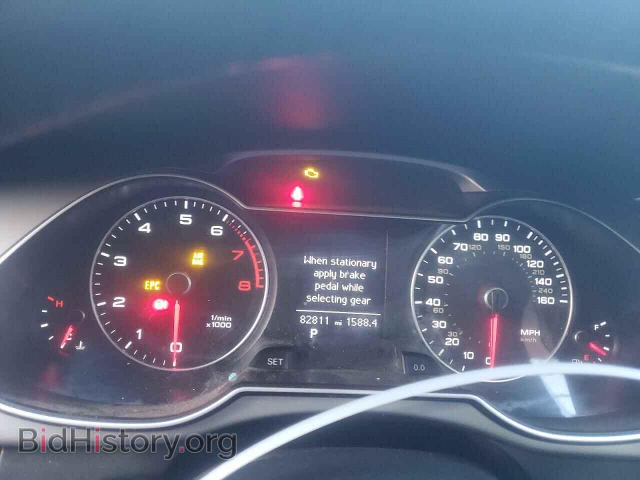 2015 AUDI A4 - VIN: WAUAFAFL3FN016325 - Фото 9