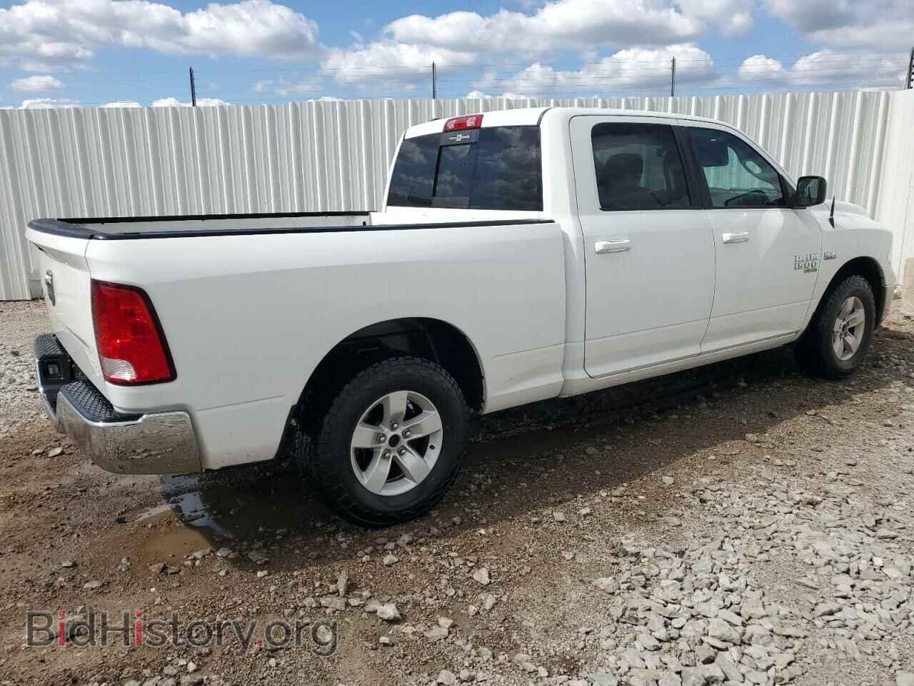 2020 RAM 1500 - VIN: 1C6RR6TT8LS102474 - Фото 3
