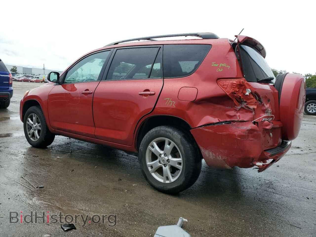 2012 TOYOTA RAV4 - VIN: 2T3ZF4DV5CW129032 - Фото 2