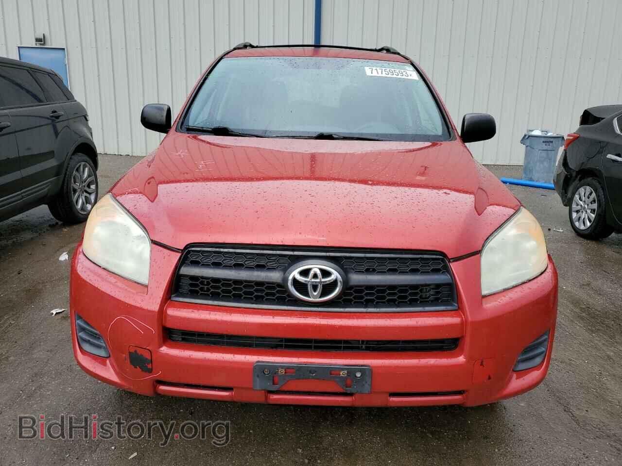 2012 TOYOTA RAV4 - VIN: 2T3ZF4DV5CW129032 - Фото 5