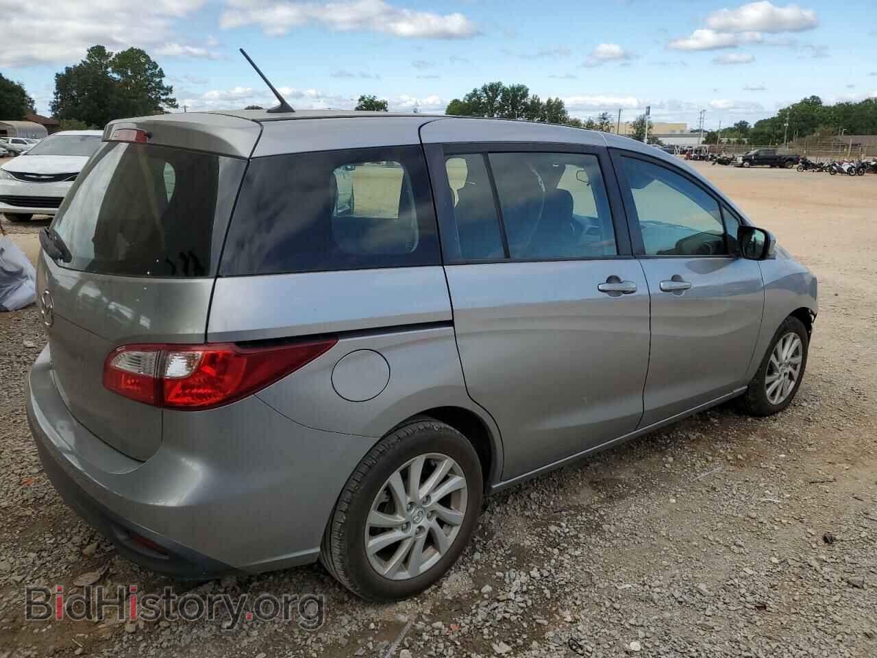 2012 MAZDA 5 - VIN: JM1CW2BL9C0113755 - Photo 3