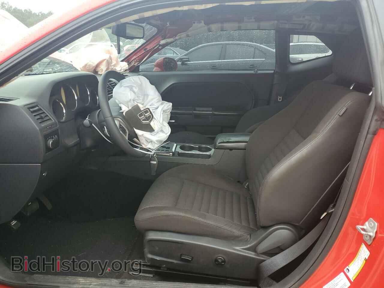 2014 DODGE CHALLENGER - VIN: 2C3CDYAG6EH204451 - Фото 7